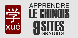 apprentissage chinois