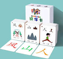 chinois apprentissage