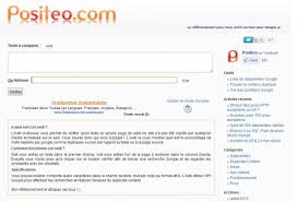 positeo